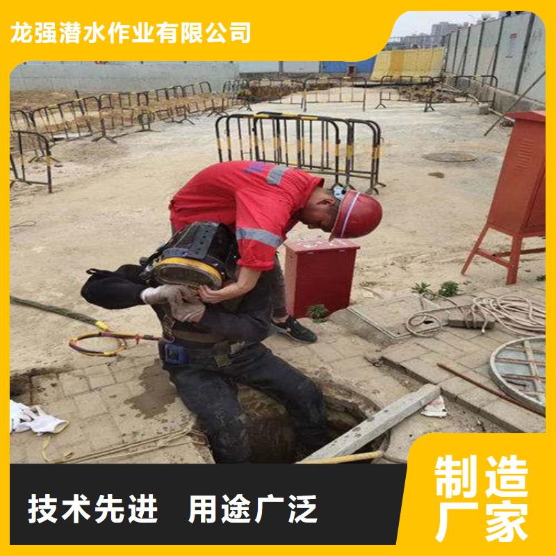 桂林市水下施工公司-承接各类水下作业及打捞