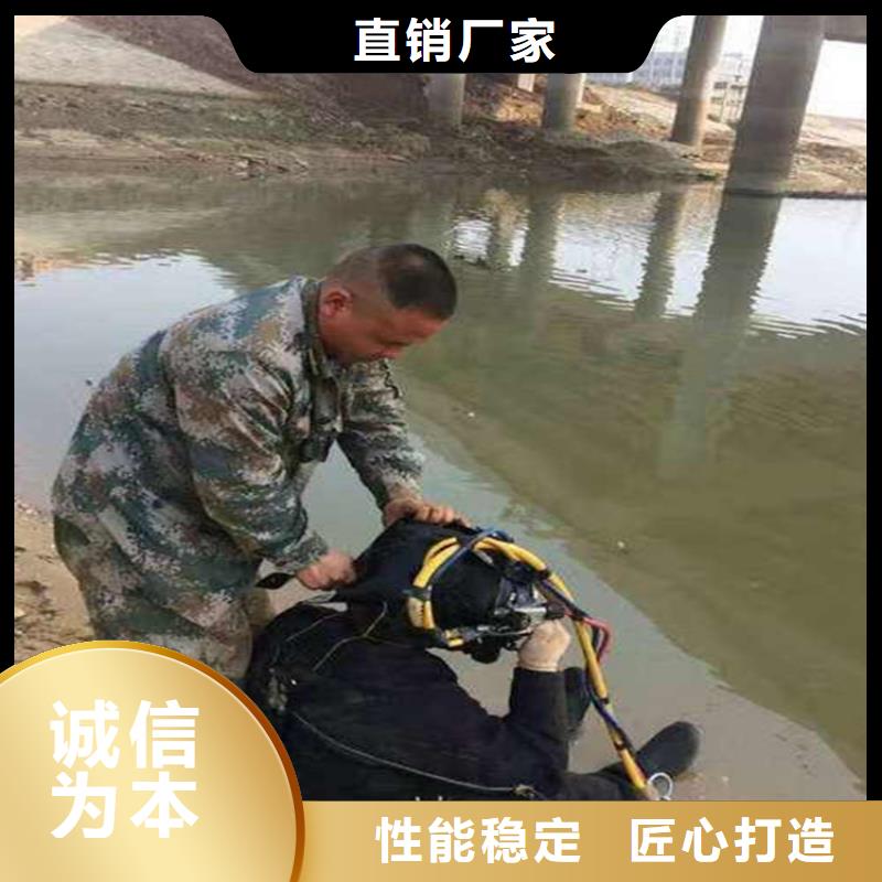 西安市水下尸体打捞公司-24小时为你服务