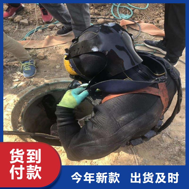 靖江市水下封堵公司-承接各种水下打捞服务团队