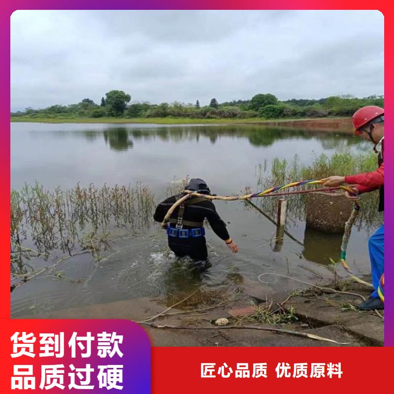 衢州市水下打撈隊(水下打撈作業/專業打撈隊)