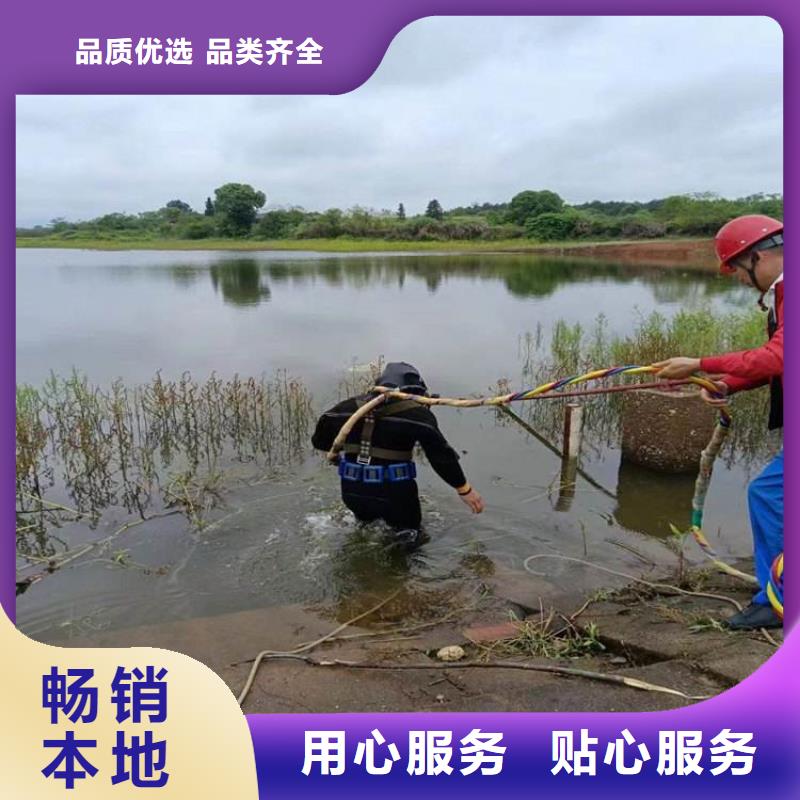 汉中市蛙人打捞队(水下打捞金项链/专业打捞队)
