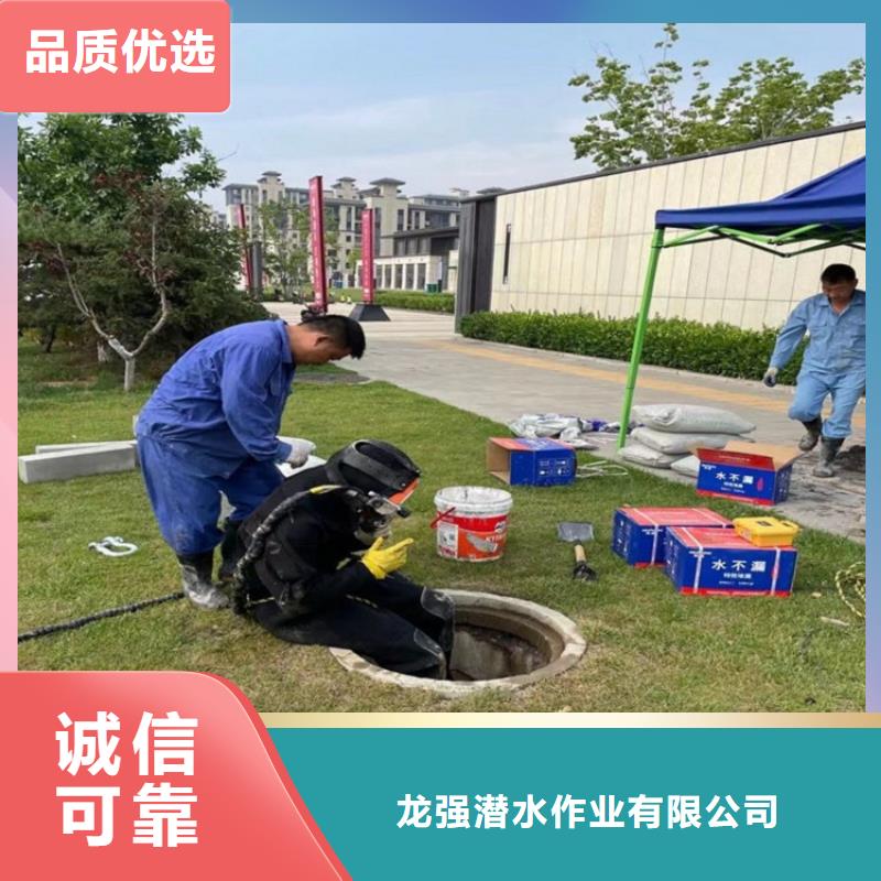 兰州市蛙人水下作业服务-承接各种水下打捞