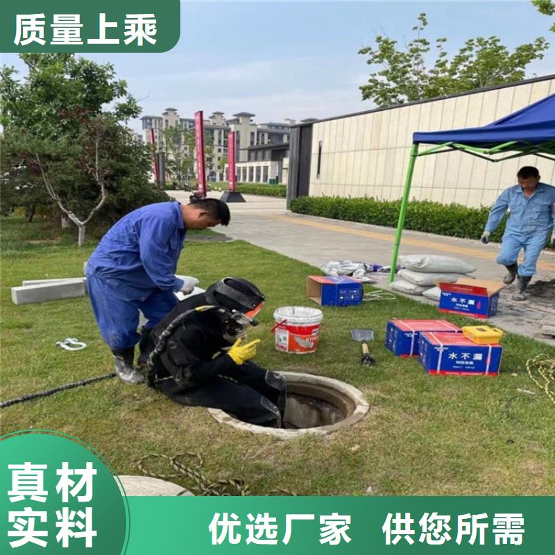 柳州市水下录像摄像服务-承接水下施工服务