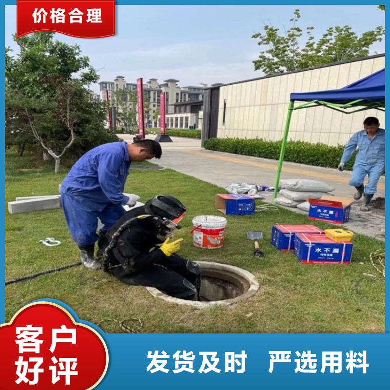 玉溪市水下施工公司随时为您潜水服务