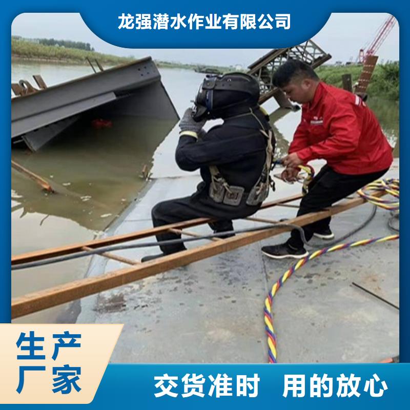 江阴市水下施工公司-本地及时为您打捞服务