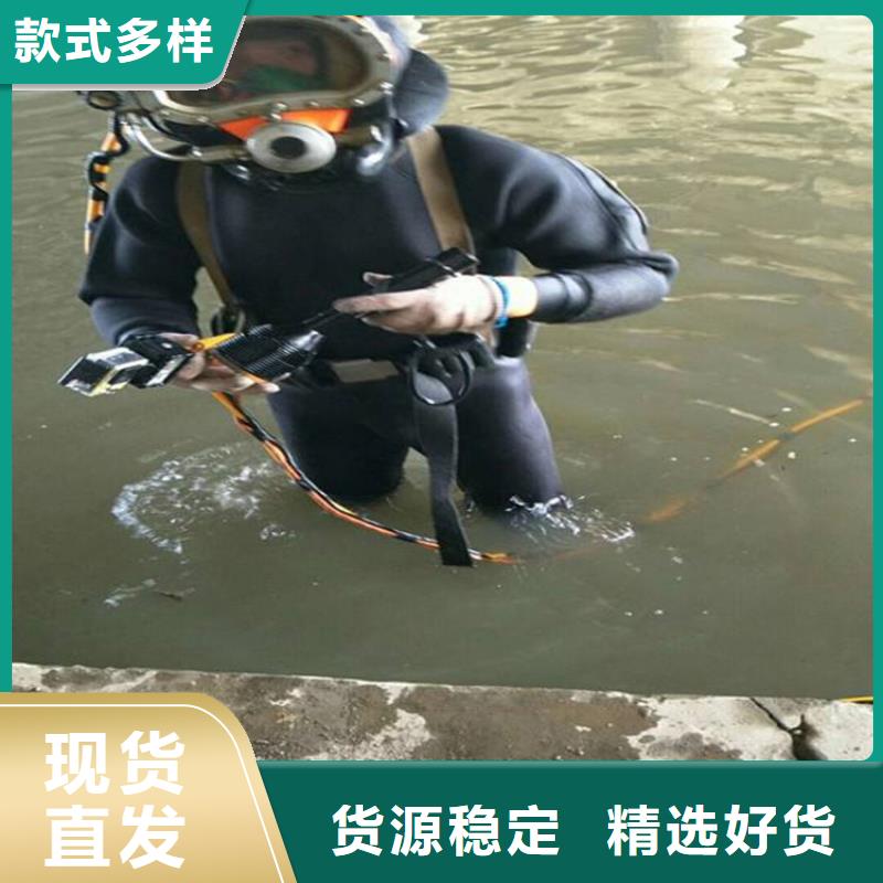江阴市水下施工公司-专业潜水打捞救援施工