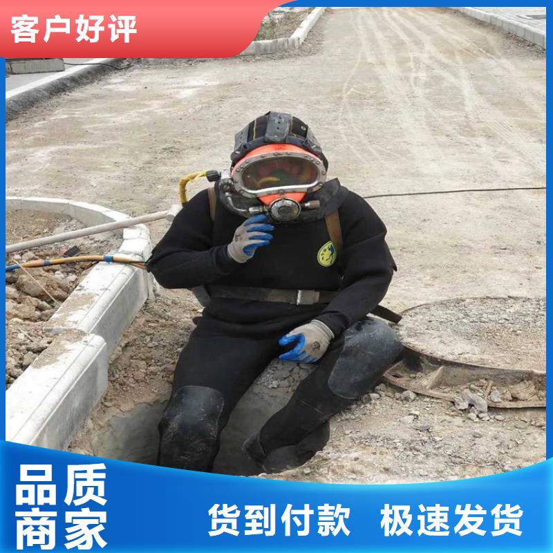 北京市水下尸体打捞公司本地服务项目齐全