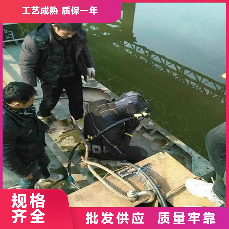 嘉兴市水下管道堵漏公司-承接水下施工服务