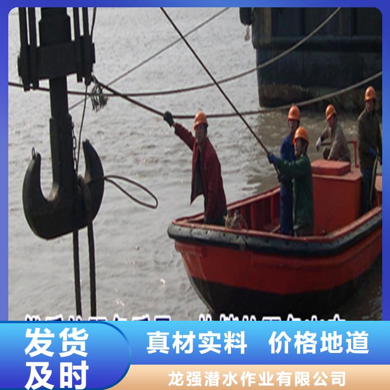 漳州市水下焊接服务-本地潜水队