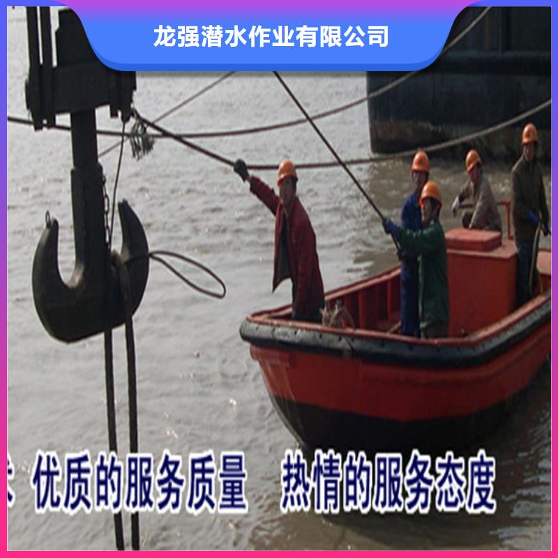 北京市水下尸体打捞公司-当地水下救援打捞队伍