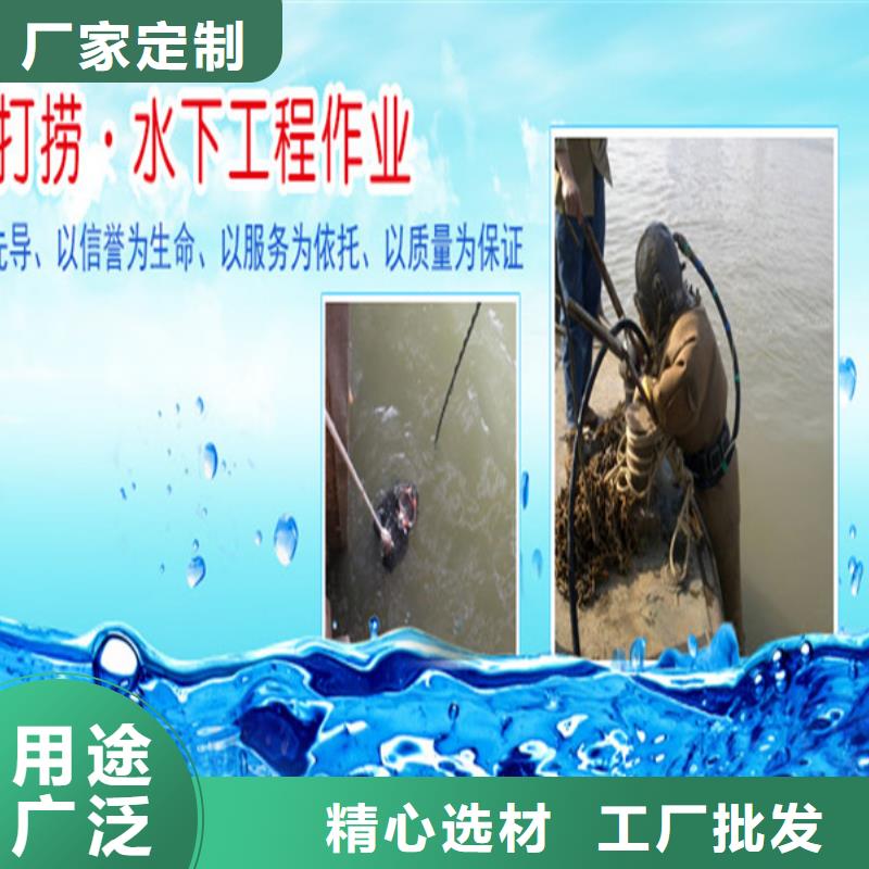 金湖县水下拆除安装公司-水下施工队