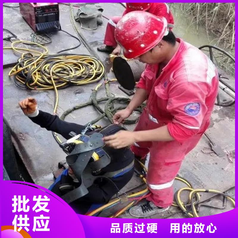 庆阳市水下管道堵漏公司全国各地施工