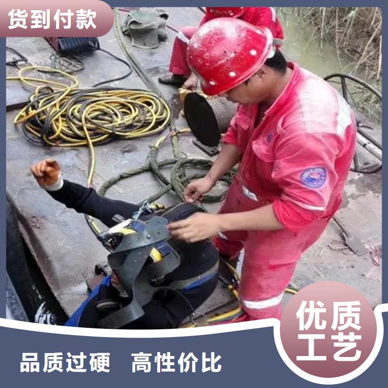 永康市水下打捞金戒指-承接各种水下工作