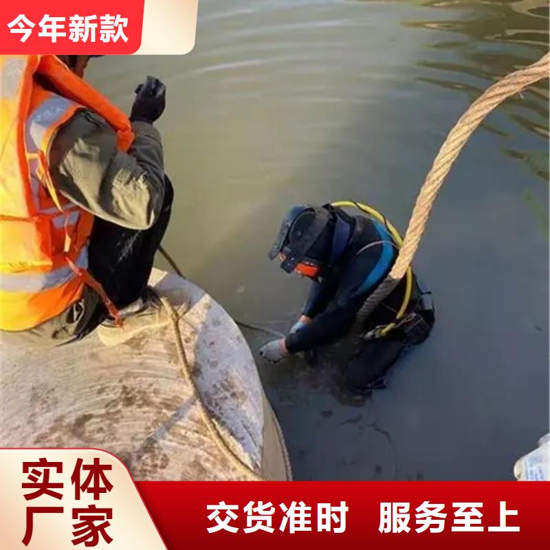 郑州市水下打捞金戒指-提供各类水下施工服务