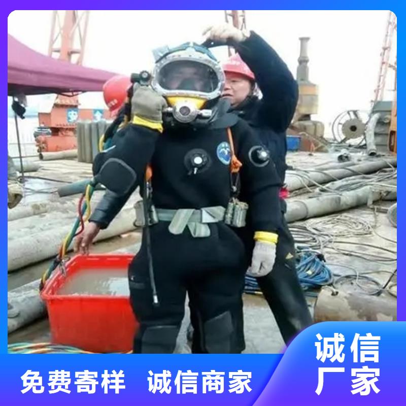 赣州市救援打捞-承接各种水下施工