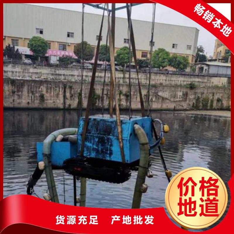 杭州市打捞队-水下打捞专业救援队伍