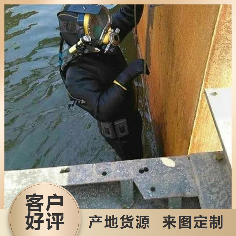 庆阳市水下管道堵漏公司全国各地施工