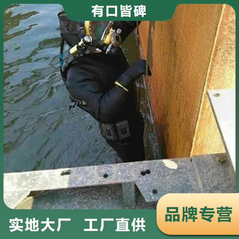 湖州市蛙人水下作业服务24小时达到现场