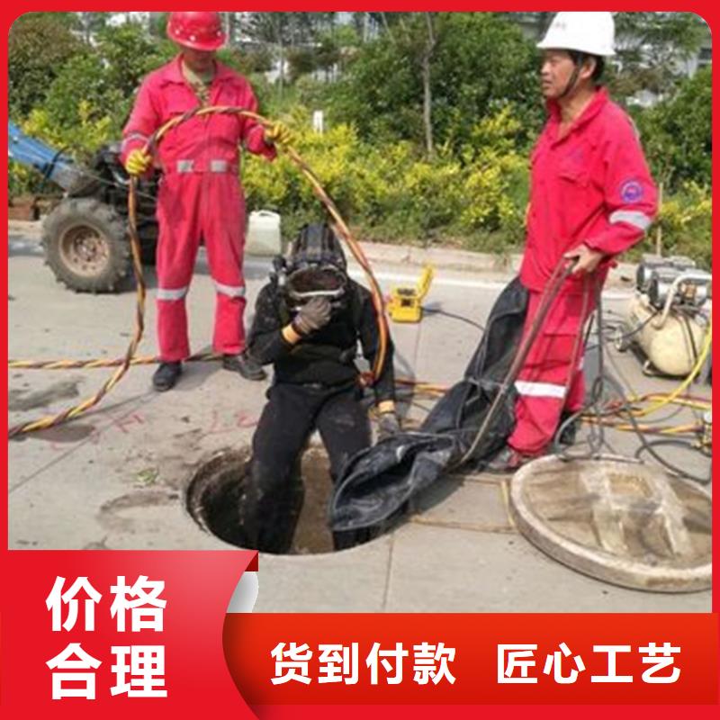 武汉市水下拆除安装公司24小时达到现场施工