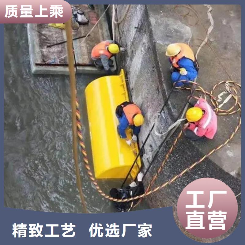 如皋市水下打孔安装公司本地水鬼作业施工