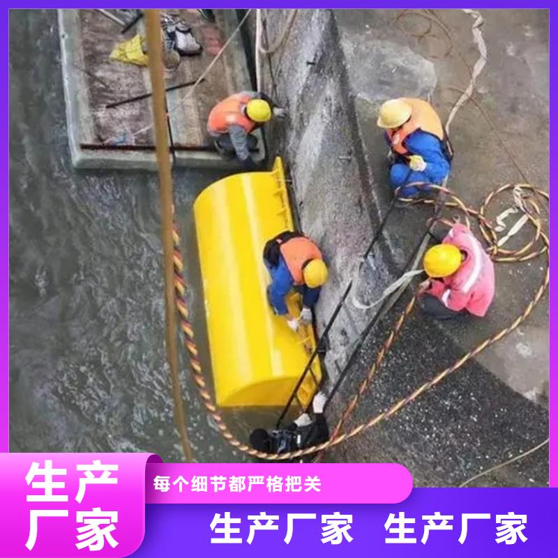 丽水市水下打捞金项链-本地施工团队经验丰富