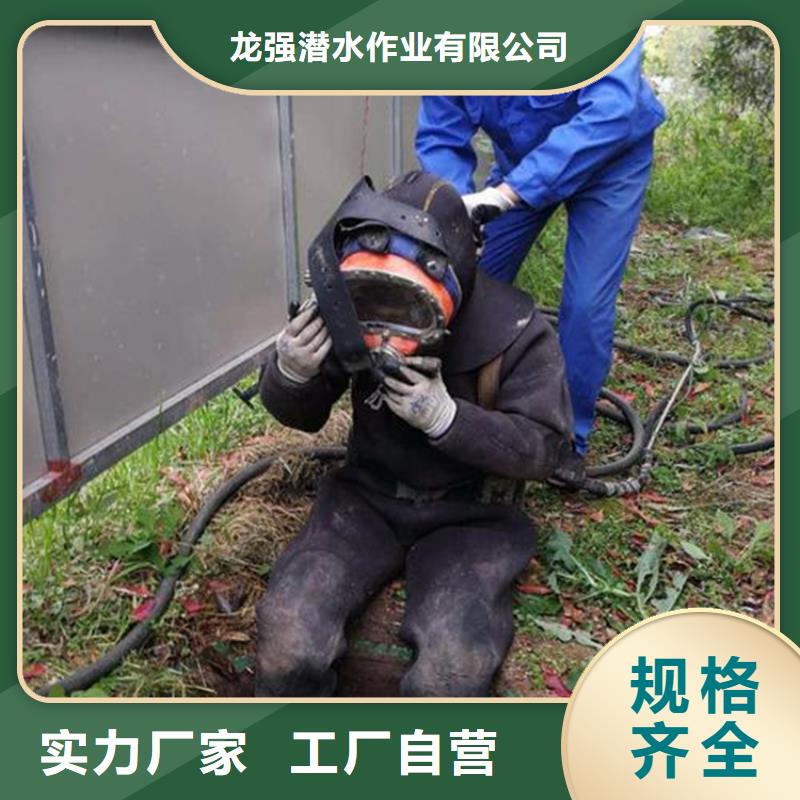 玉溪市打撈救援-全市水下打撈潛水搜救團隊