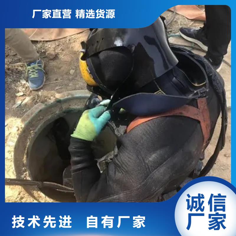 沧州市打捞队-承接各种水下工程