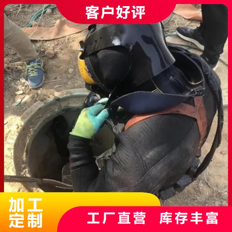 寧波市打撈貴重物品-專業潛水打撈救援施工