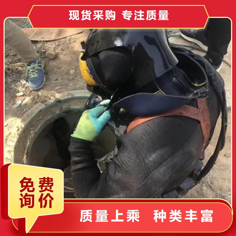 武汉市蛙人打捞服务承接各种水下作业