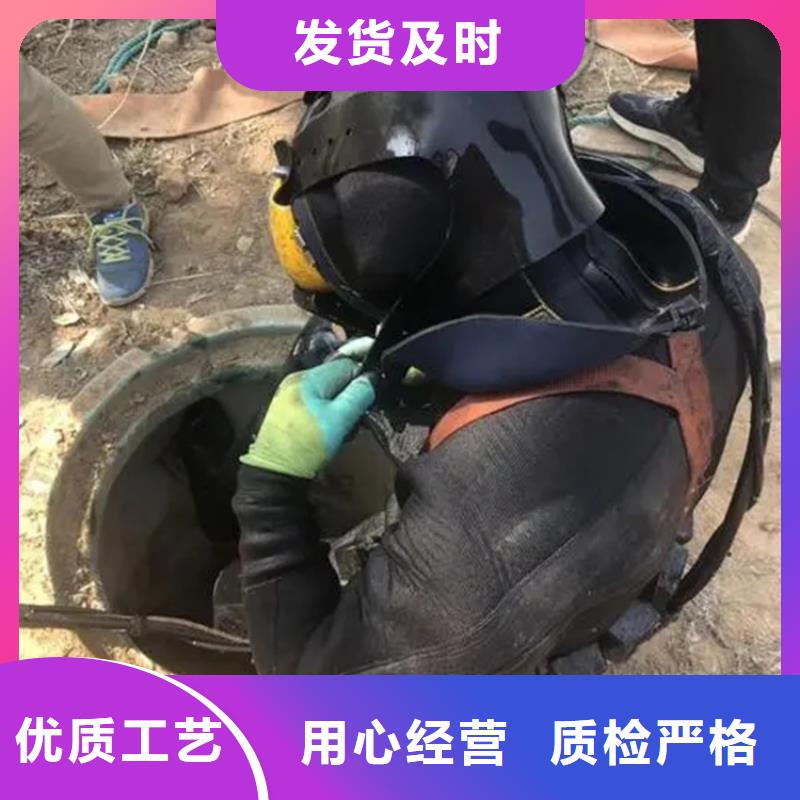 海安市水下切割公司-水下施工团队