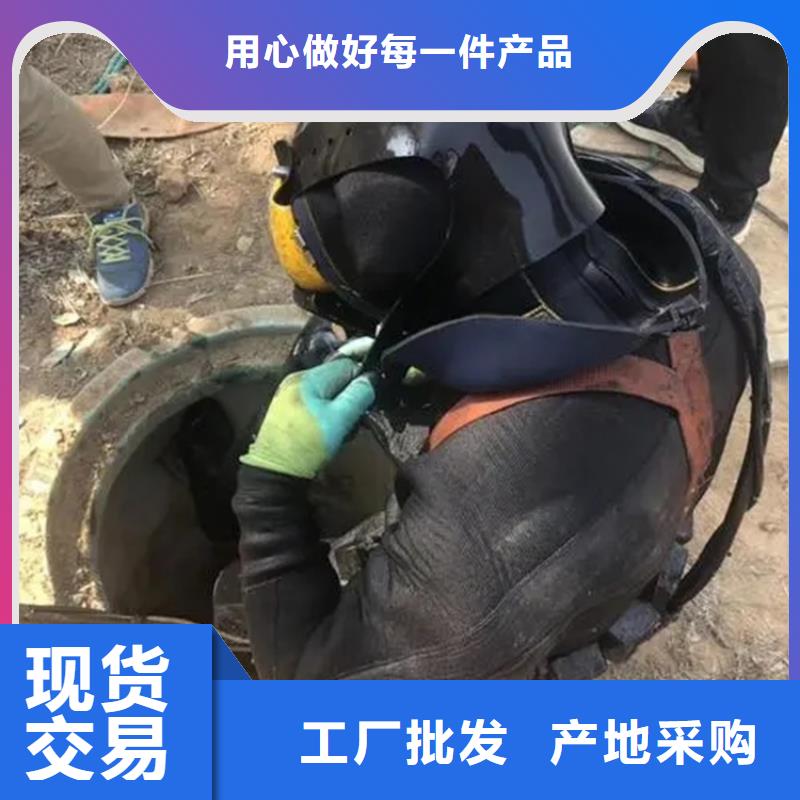 台州市水下打捞手机-水下打捞施工咨询热线