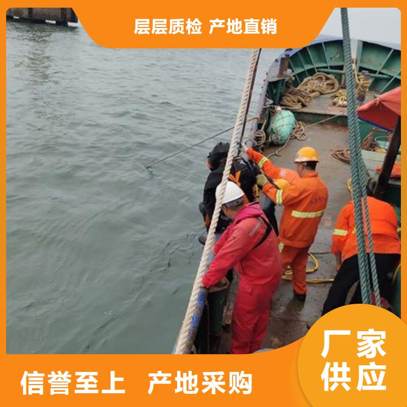 亳州市水下打捞金项链-本市打捞单位联系