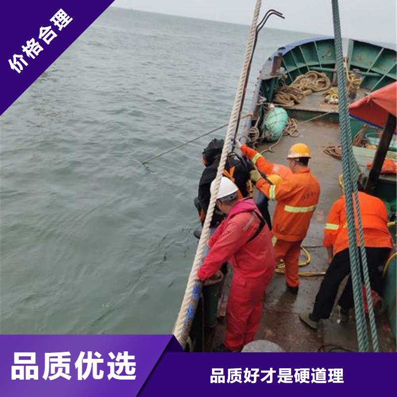 蚌埠市水下打捞金戒指专业从事水下作业