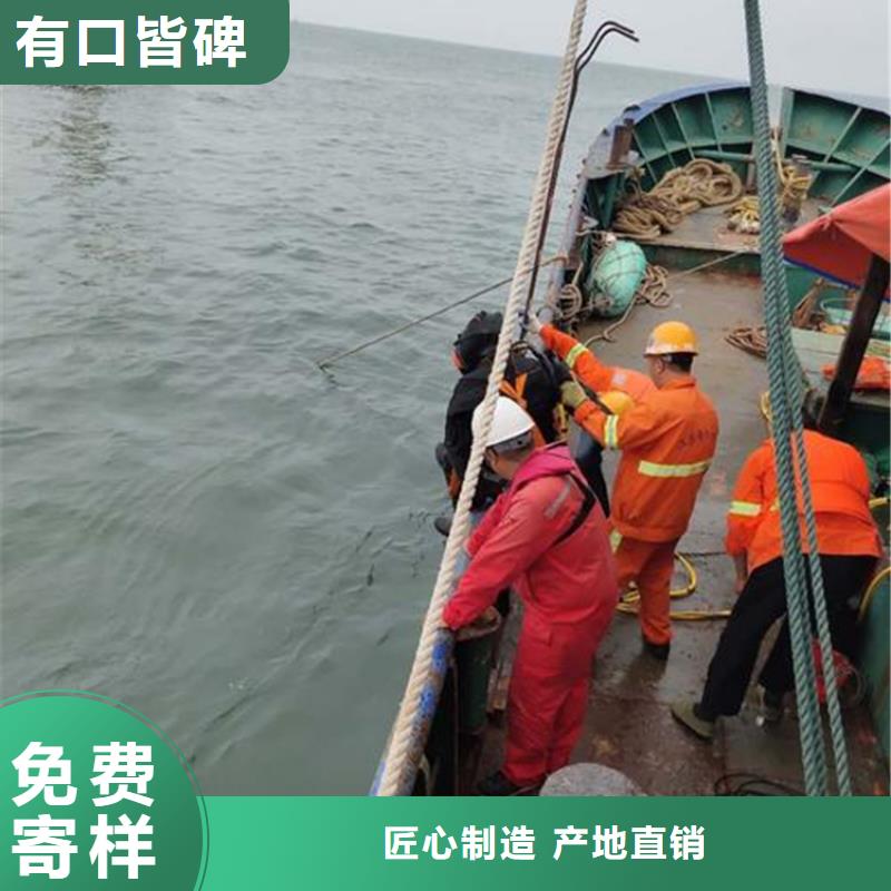 淮南市
蛙人打撈（今日/）