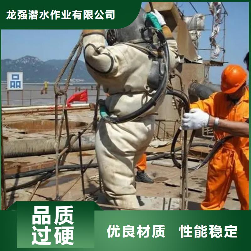 延安市水下打撈金手鐲-全市水下打撈潛水搜救團隊