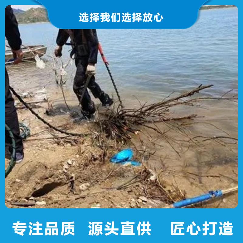 丽水市水下打捞金项链-本地施工团队经验丰富