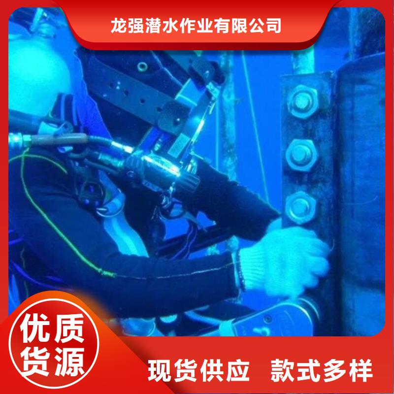 泰兴市潜水员打捞服务-水下打捞专业救援队伍