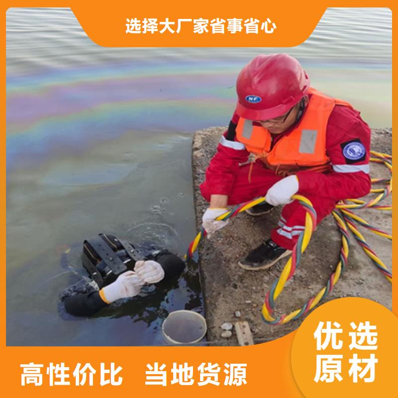 南昌市水下鋼板切割公司本地水鬼作業施工