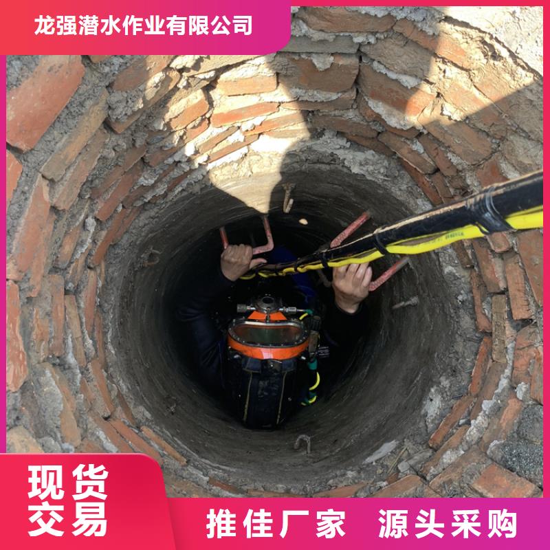 湖州市蛙人水下作业服务24小时达到现场