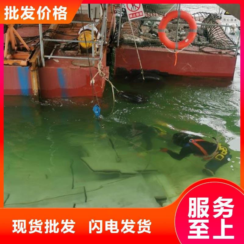 南寧市打撈公司-本地潛水施工隊