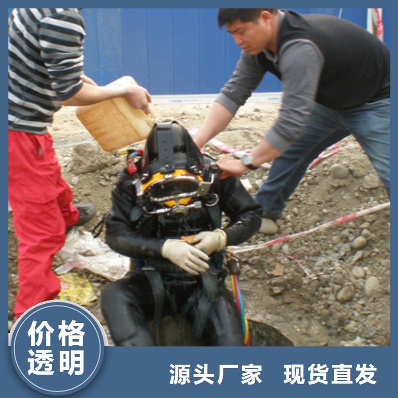 鄭州市水下打撈金手鐲全市水下作業服務