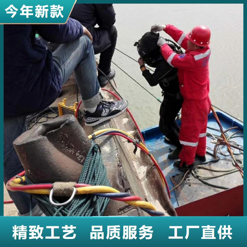 靖江市水下打撈金戒指-本地及時為您打撈服務