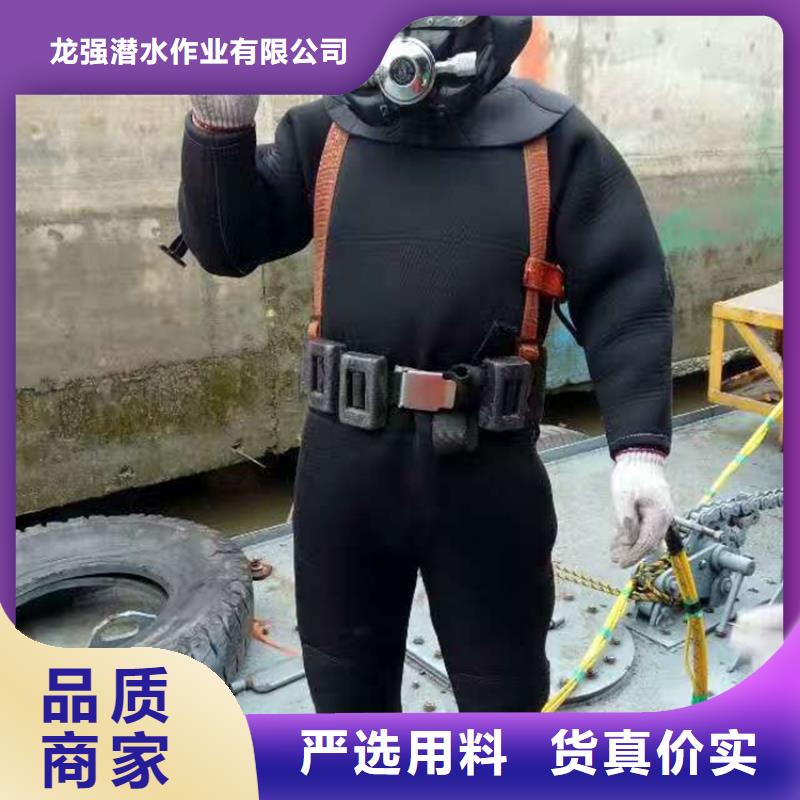 湖州市水下录像摄像服务全国各地施工