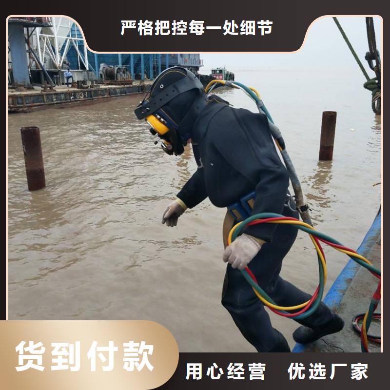 赣州市救援打捞-承接各种水下施工