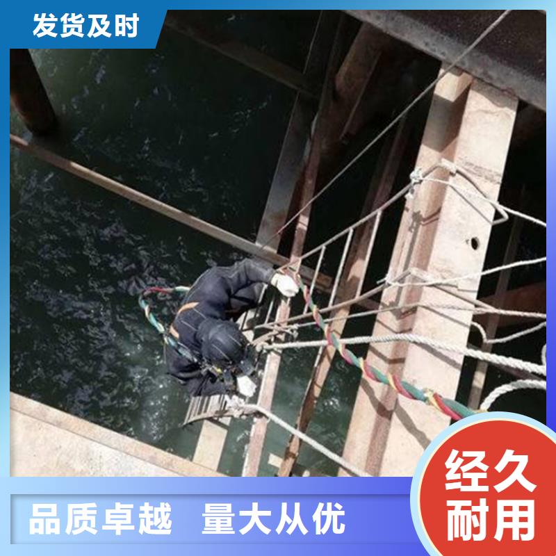 沧州市打捞队-承接各种水下工程