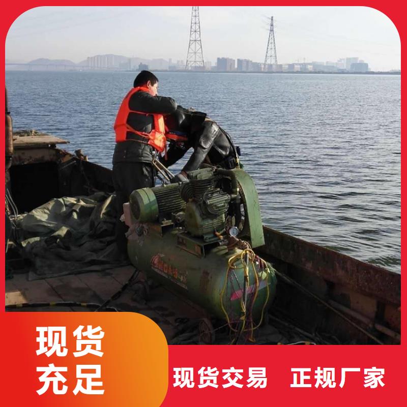 興化市水下打撈手機一站式服務