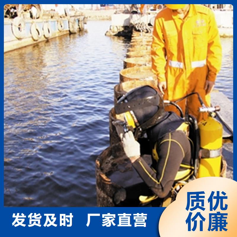 齐齐哈尔市打捞队-专业潜水打捞救援施工