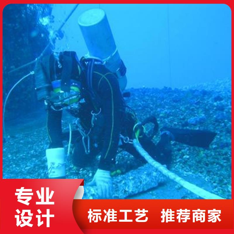 衡阳市打捞队-专业从事水下各种打捞