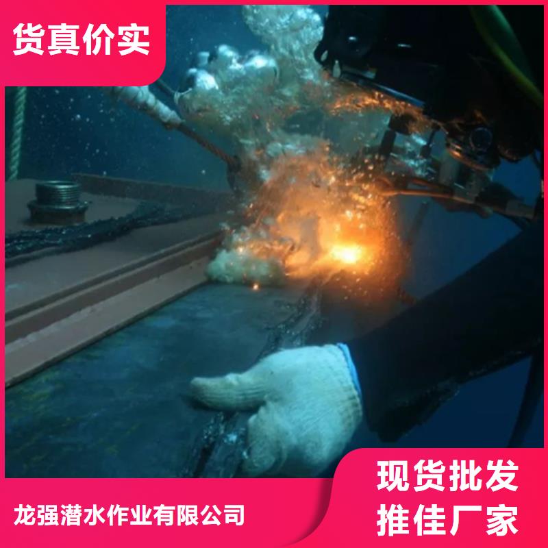 灌云縣水下打撈手機-您身邊的水下作業(yè)行家