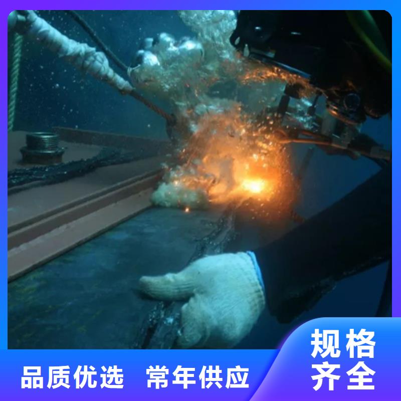 寧波市打撈貴重物品-專業潛水打撈救援施工